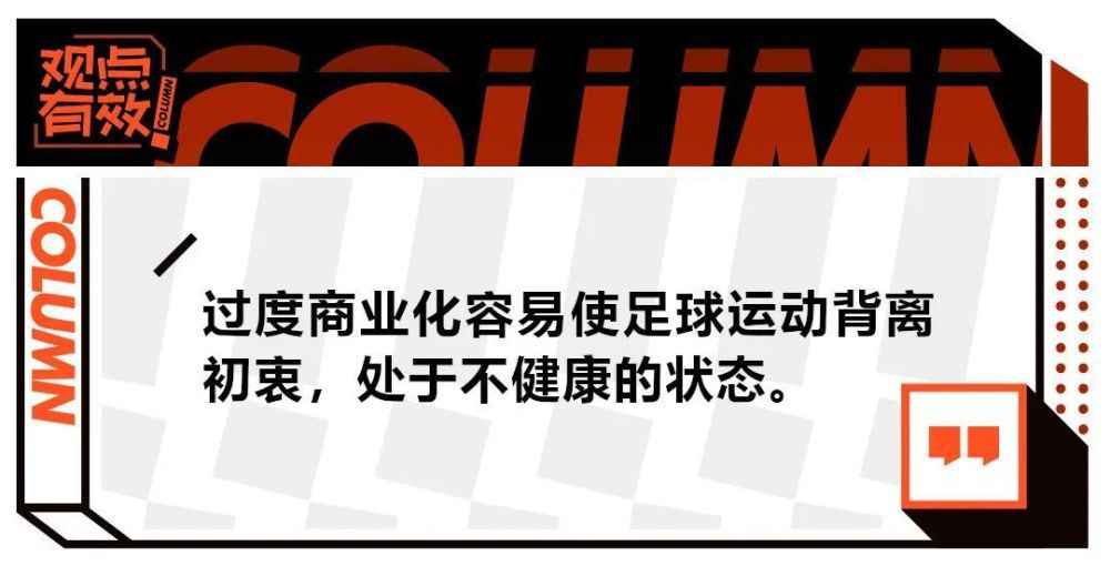 《愤怒的公牛》我们的预期来自周围环境对马丁·斯科塞斯，这位当代最受赞赏的导演执导的任何一部影片的期待。